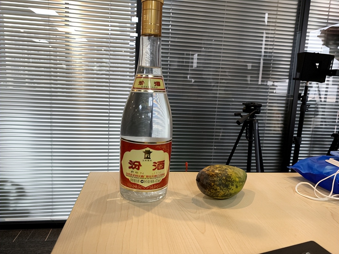 A good wine with zero additives has finally been found!The ingredients