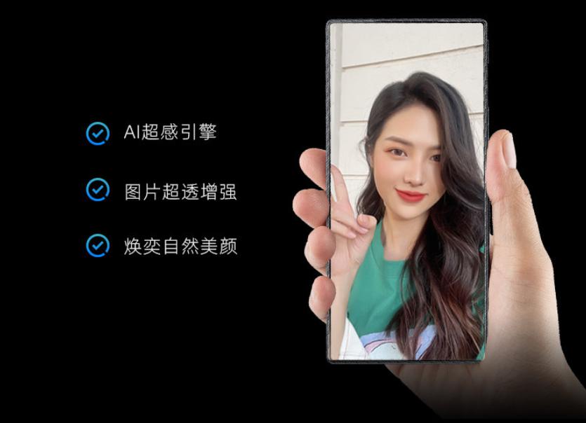 Why is the under-screen camera phone that has been blowing for four ...
