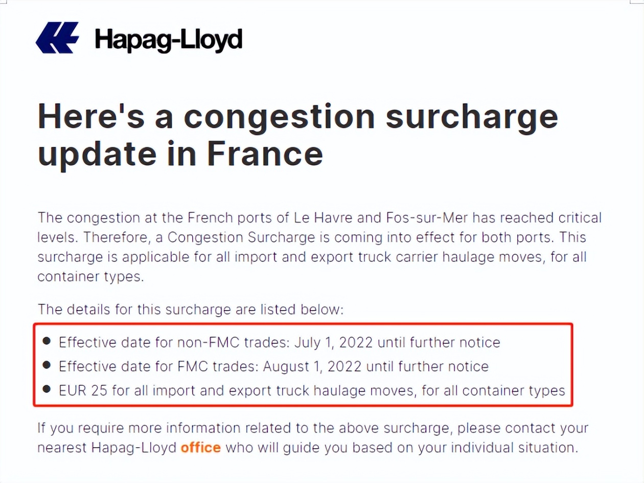 Shipping surcharges continue to increase, and sellers' costs continue ...