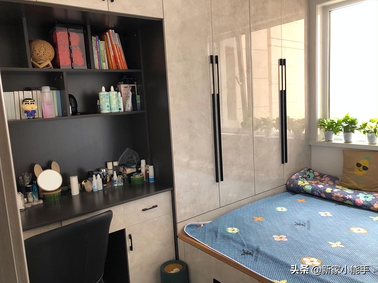 The new house is small in size and simple in decoration but very