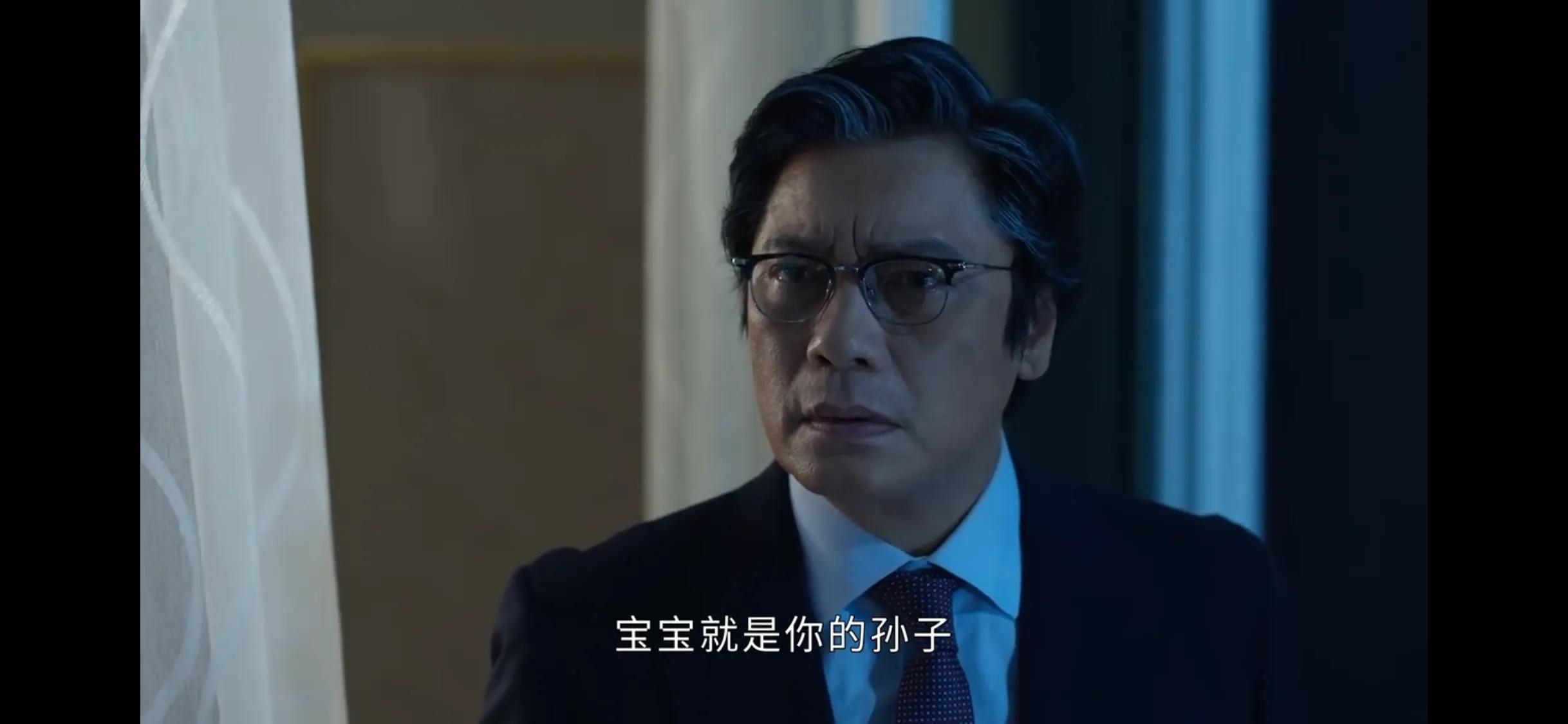 "The Heir of Family Glory" Zhibin's life story was exposed, he planned ...
