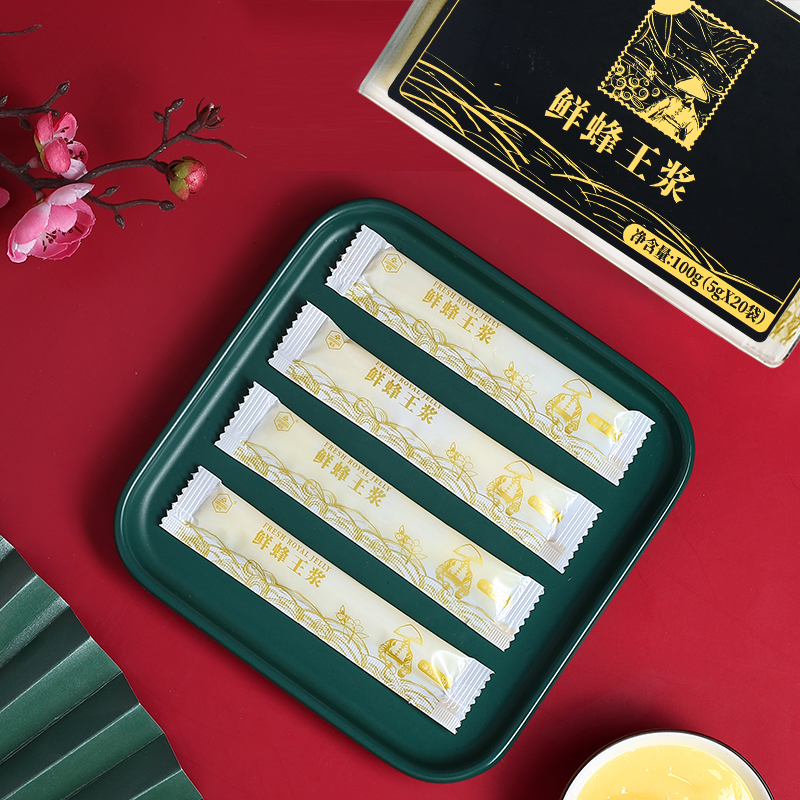 What exactly is royal jelly acid? iNEWS