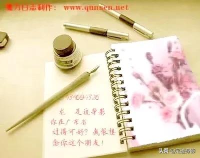 韓非子名言名句 資訊咖