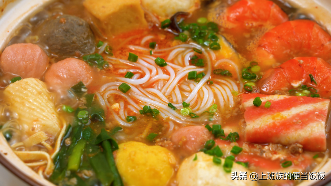 Homemade rice noodles, delicious soup, super simple iMedia