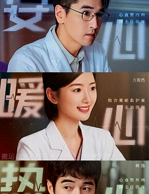 Stop it, Zhang Han, don't torture the audience's eyes. His performance ...