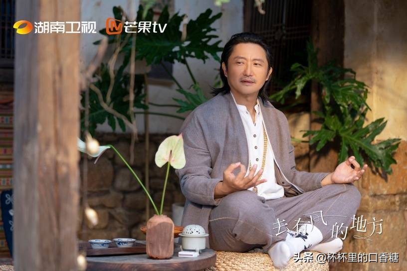 [Go to a windy place] Plot + characters, actors!Liu Yifei & Li Xian ...