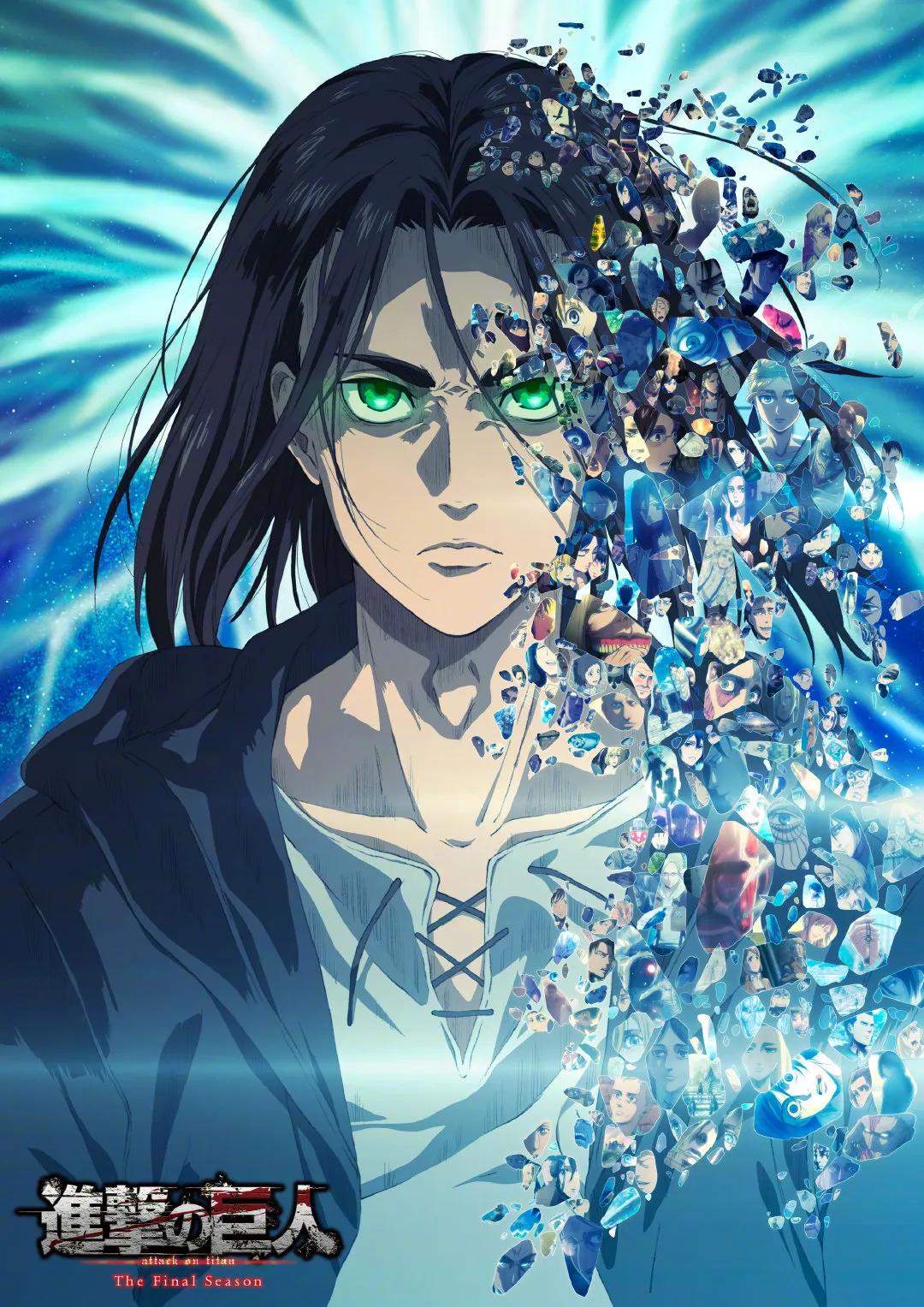 Top 10 Anime of the Week #6 - Spring 2023 (Anime Corner) : r/anime