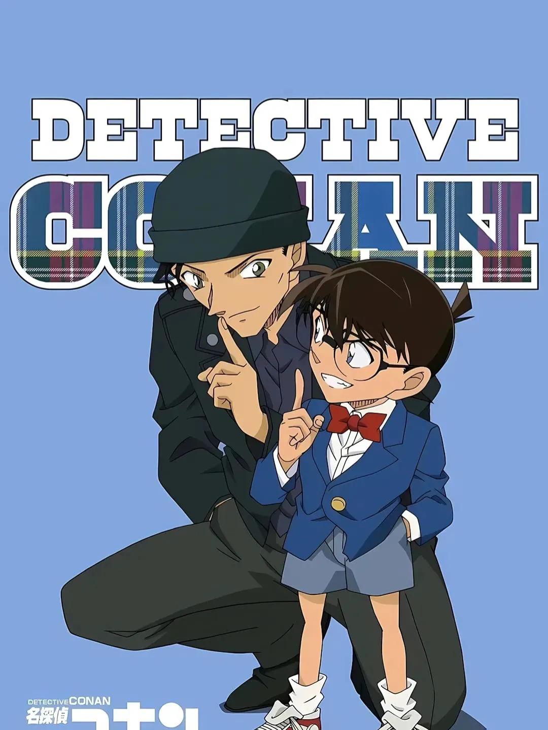 [Detective Conan] Do you know all this? - iNEWS