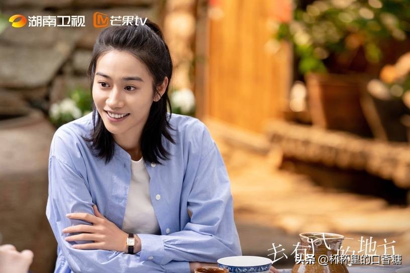 [Go to a windy place] Plot + characters, actors!Liu Yifei & Li Xian ...