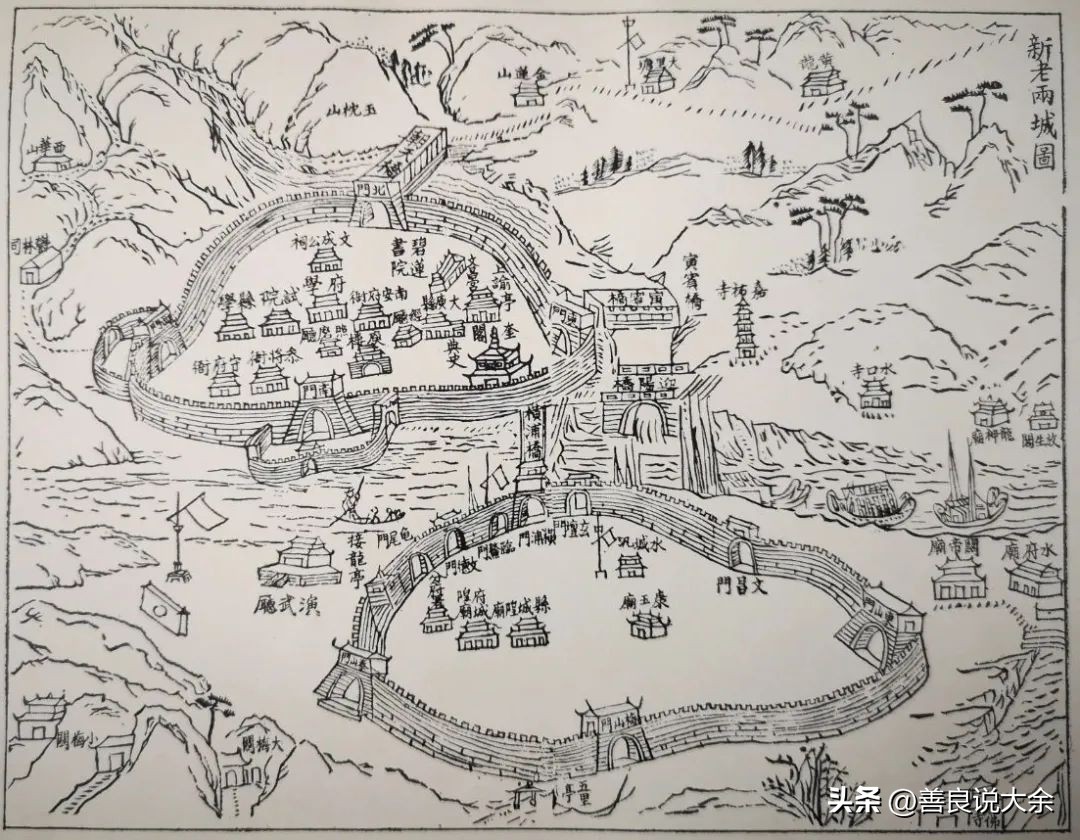 Old Dayuzhi—the origin of the names of Dayu Water City and Shuimentou ...