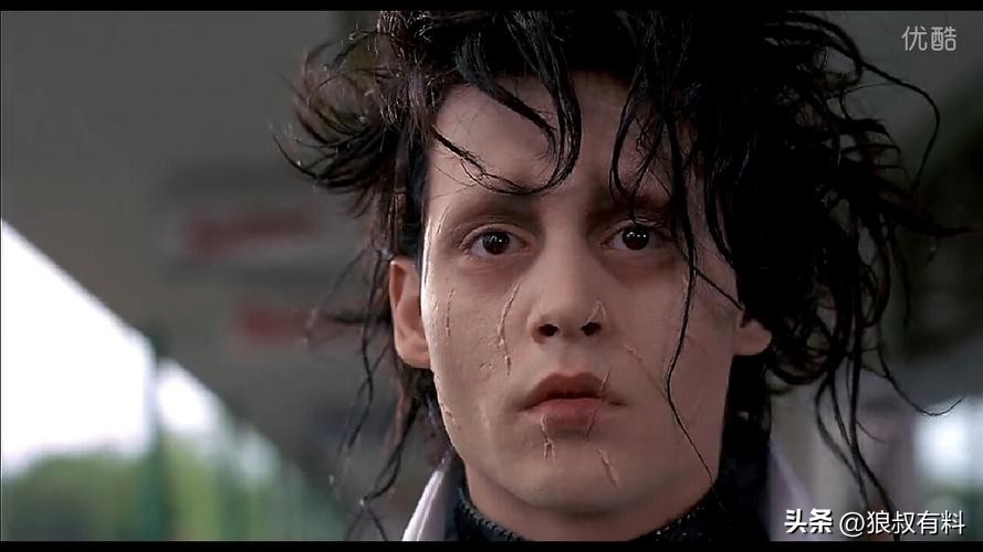Analysis of Gothic Elements in the Movie "Edward Scissorhands" iMedia