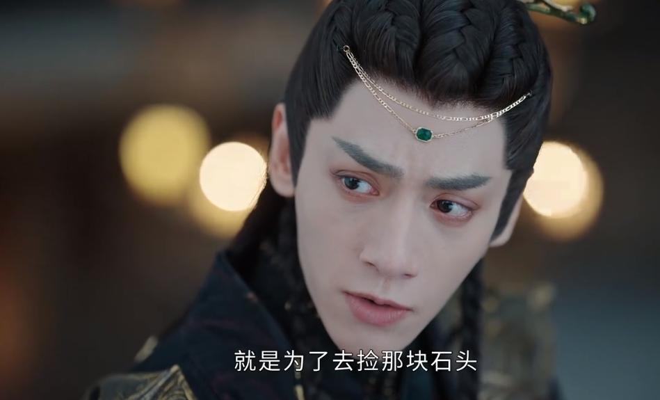 Three female characters in