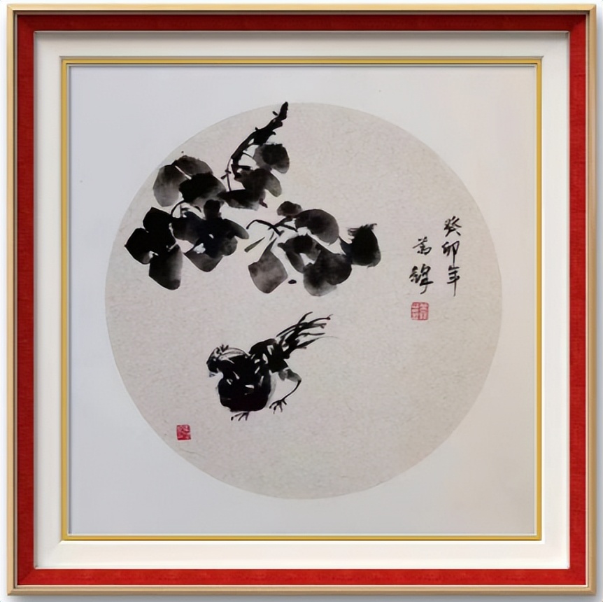 "Lu Feng Qing Yun" "Poetry Garden" Issue 89 - iNEWS