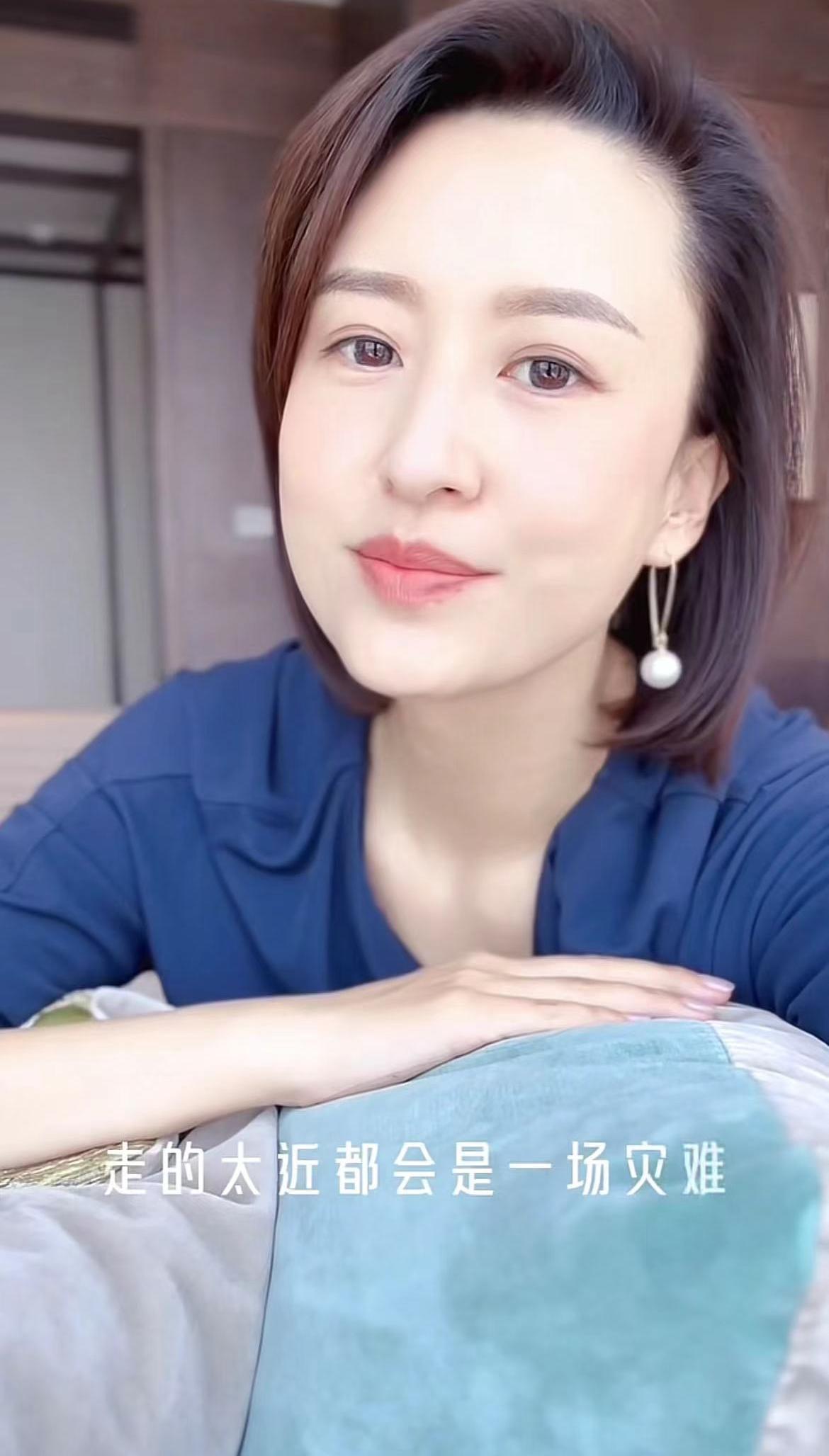 央視主持張蕾：走的太近都會是一場災難，疑似和礦老闆丈夫離婚 - 資訊咖