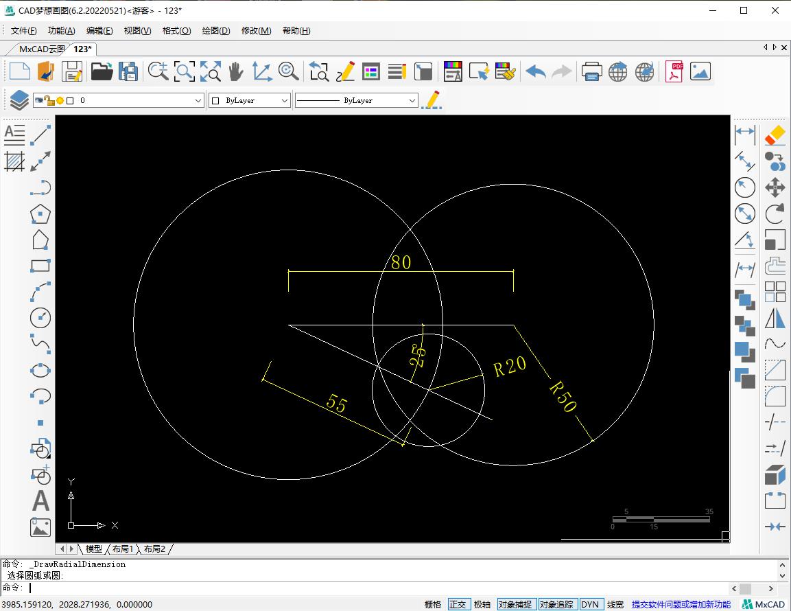 Drawing a trapezoid with CAD - iNEWS