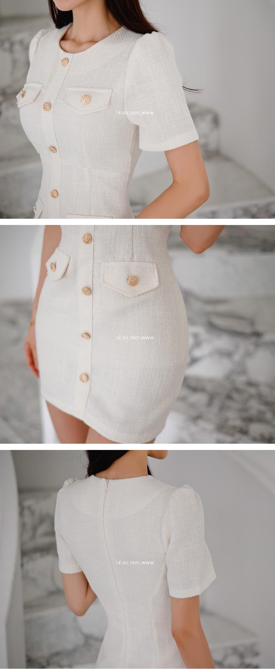 Son Yoon Joo: Freedom Jacket Dress - iNEWS