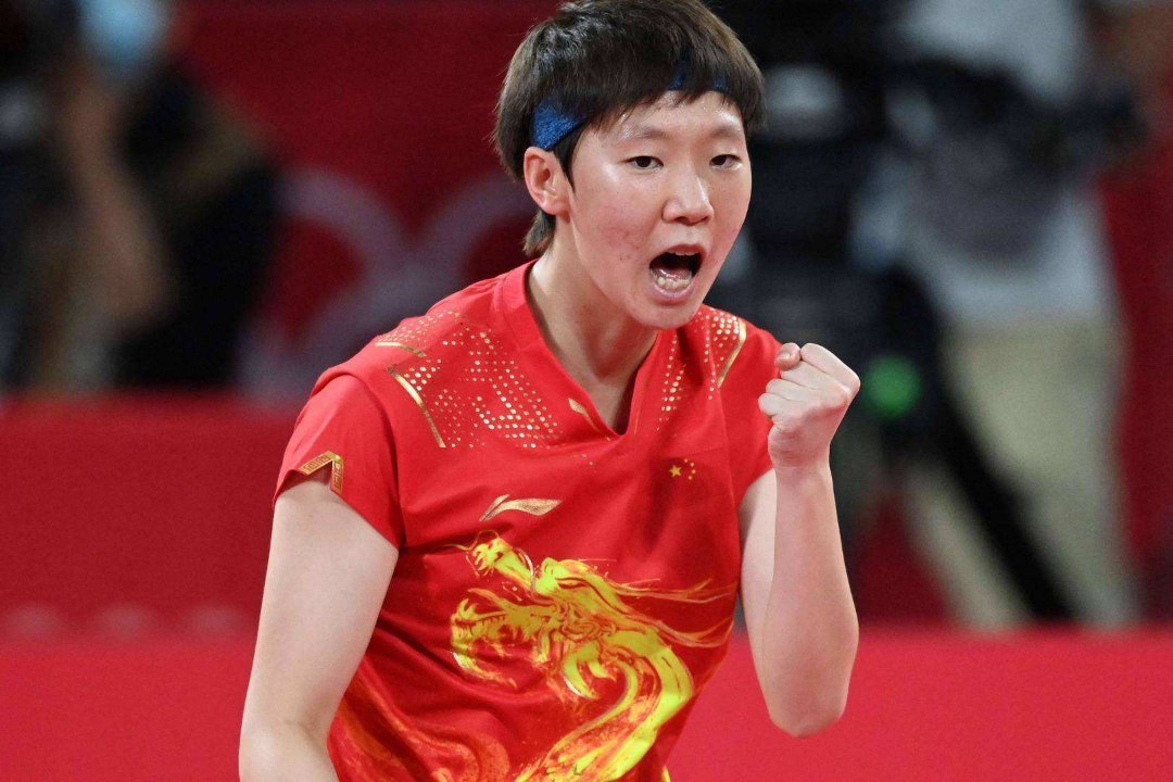 Bright Table Tennis Star - Wang Manyu