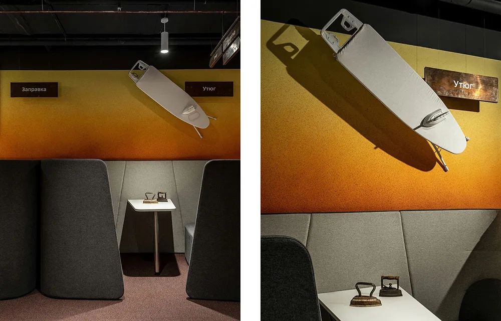 Appreciation of office design of Sberbank Bootcamp, Russia - iNEWS