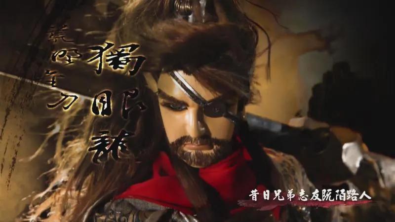 金光布袋戲介紹，人物介紹圖片，觀看劇集，勢力介紹 - 資訊咖