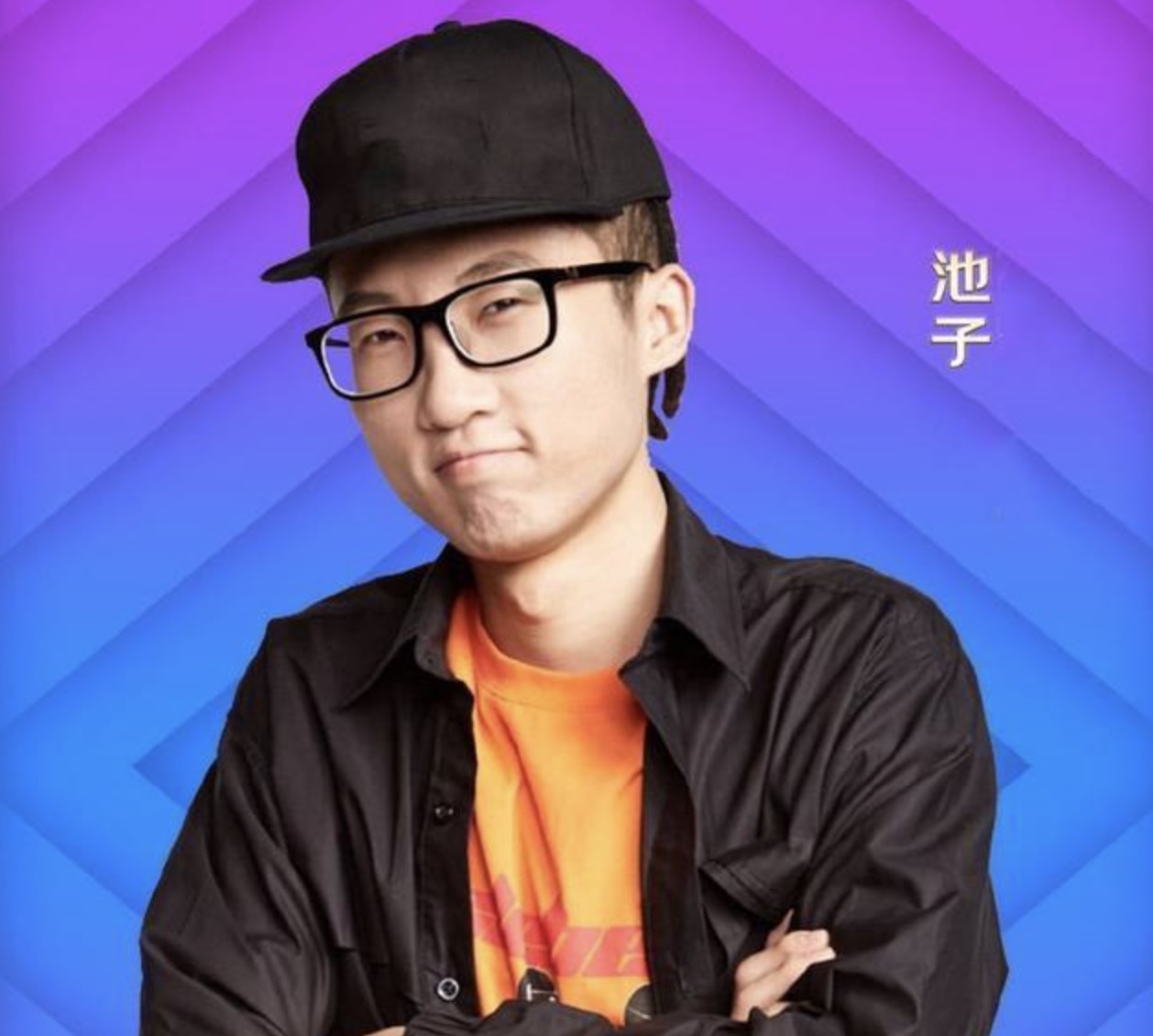 斷後路!池子被北美網紅力勸不要回國,投名狀式脫口秀令人心寒 - 頭條匯