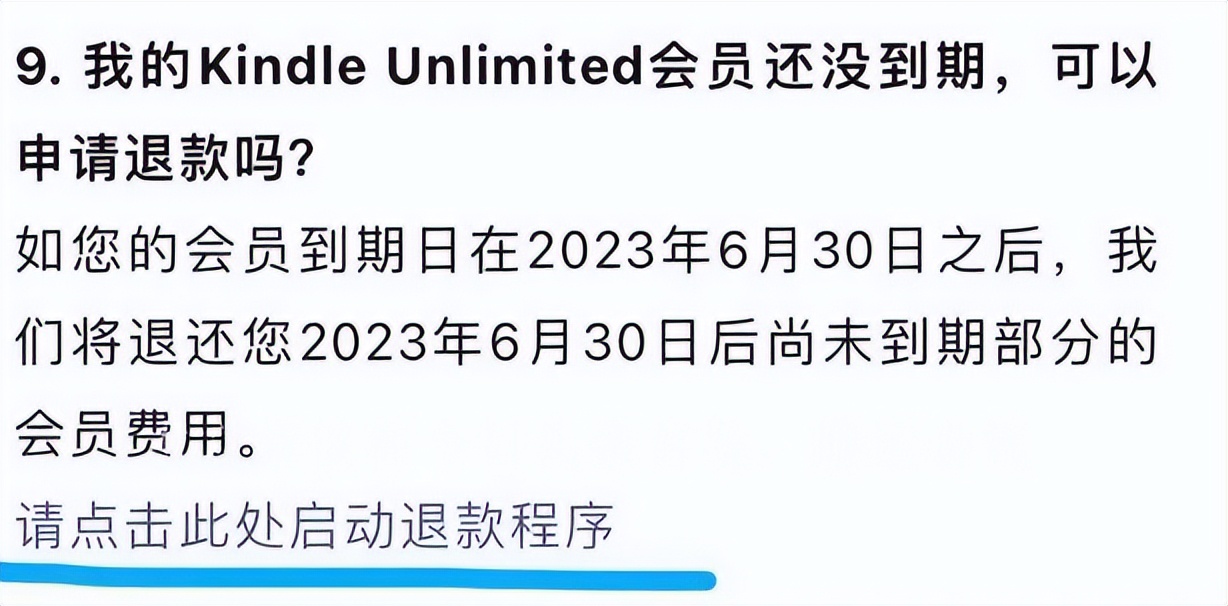 Where Can I Borrow $200 Instantly Operations will be stopped from now on and refunds will be initiated