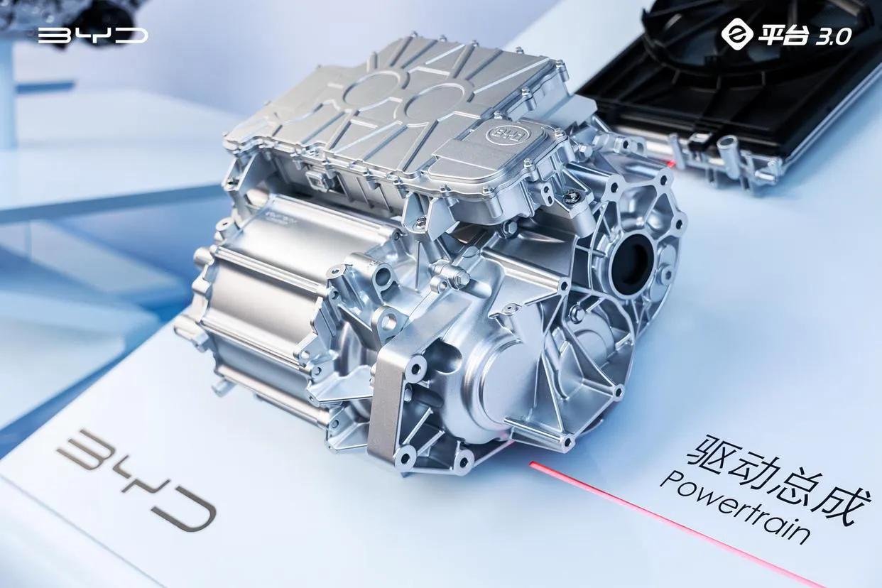 Byd Edrive Future development of BYD electric drive system - iNEWS
