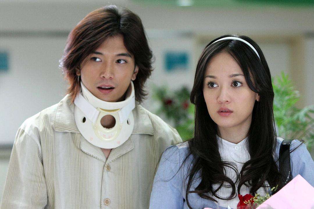 Qiu Ze failed Rainie Yang and Tang Yan, why did he marry her in the ...