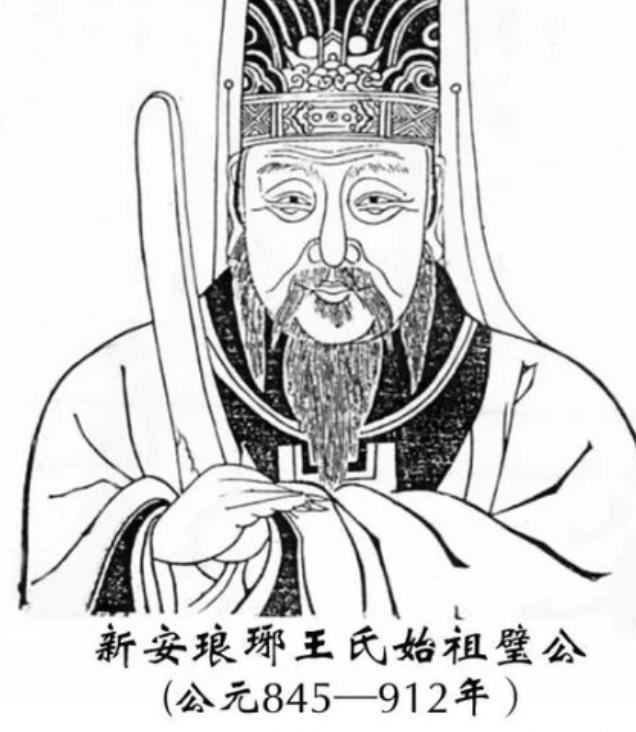 Sima Rui An incompetent dynasty: 15 emperors and 14 incompetent, but it is an ...