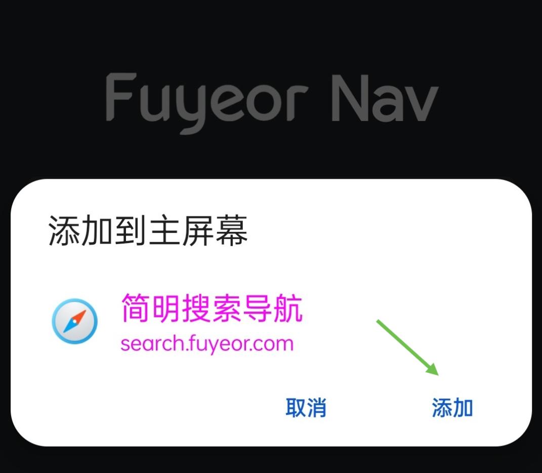 Did you know that browsers now support installing web pages as apps ...