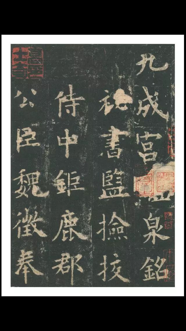 When writing European regular script, you should pay attention to these ...