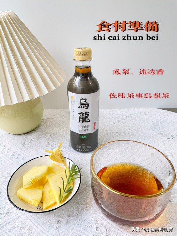 A bottle of C'estbon cures the winter, and teaches you to drink 20 ...