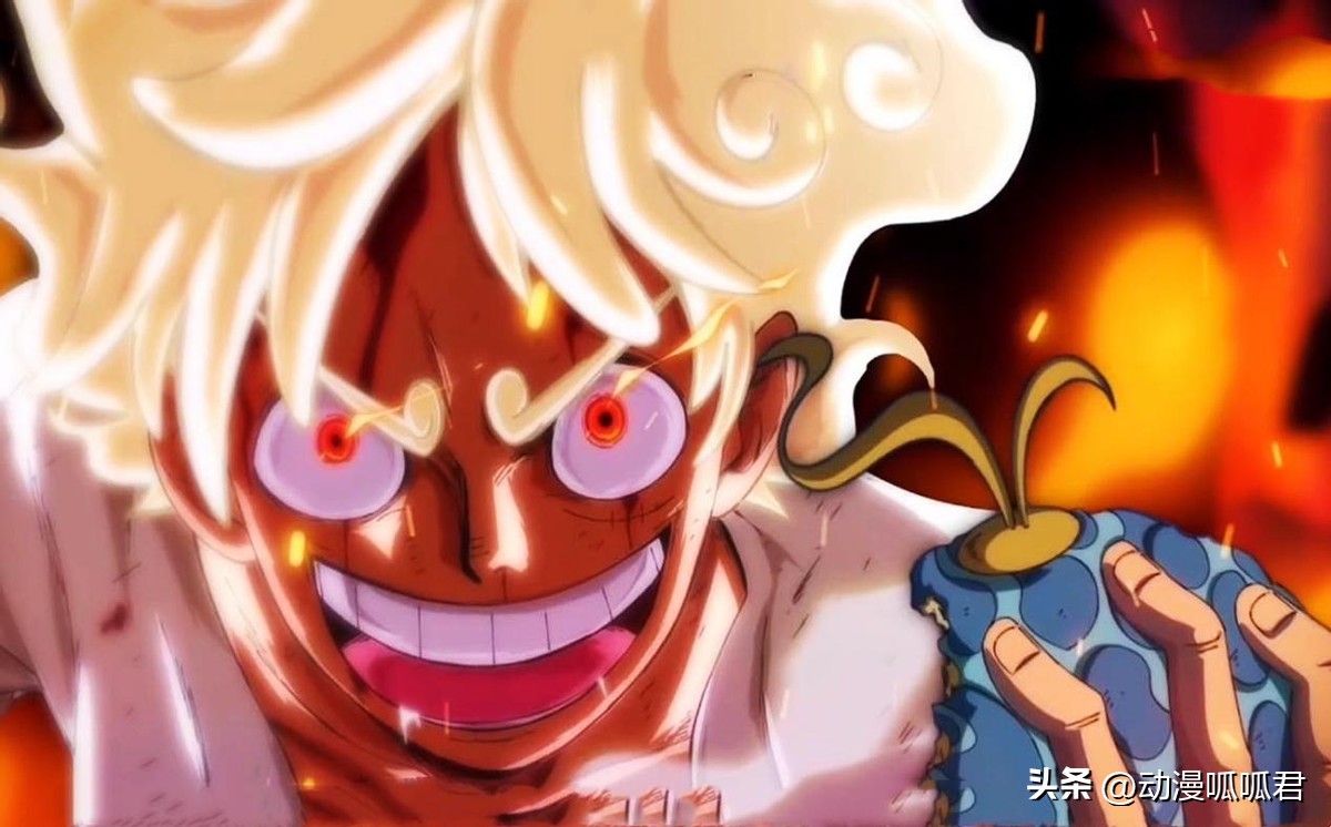 One Piece Chapter 1089 The traitor was caught by Luffy, and the five