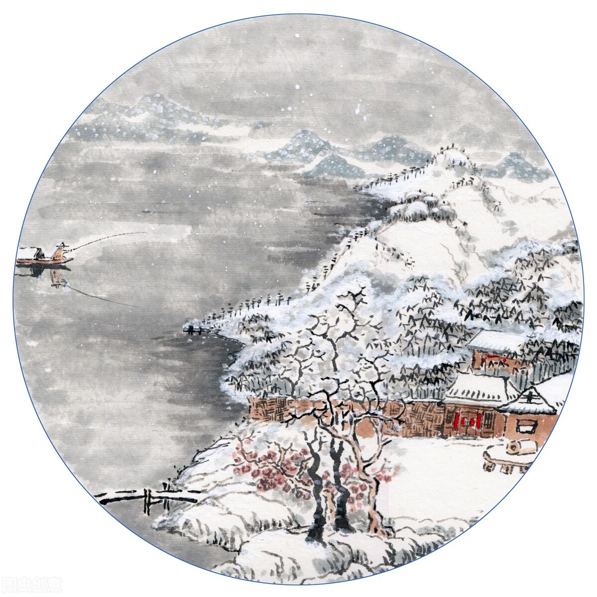 One Day Appreciation and Analysis of the Poem "Chile Song" iNEWS