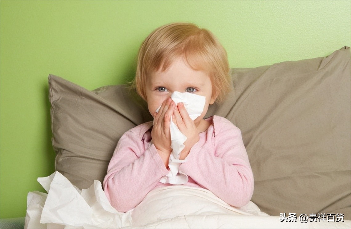 What department number should a child get with influenza A? What should