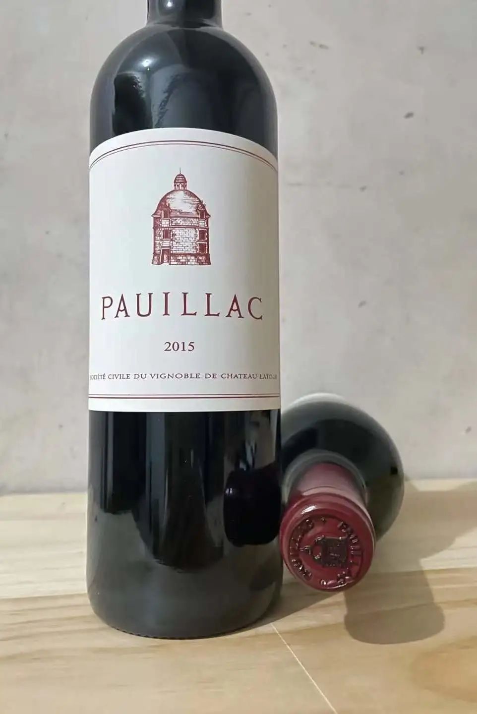 "Threebrand wine" heating up? iNEWS