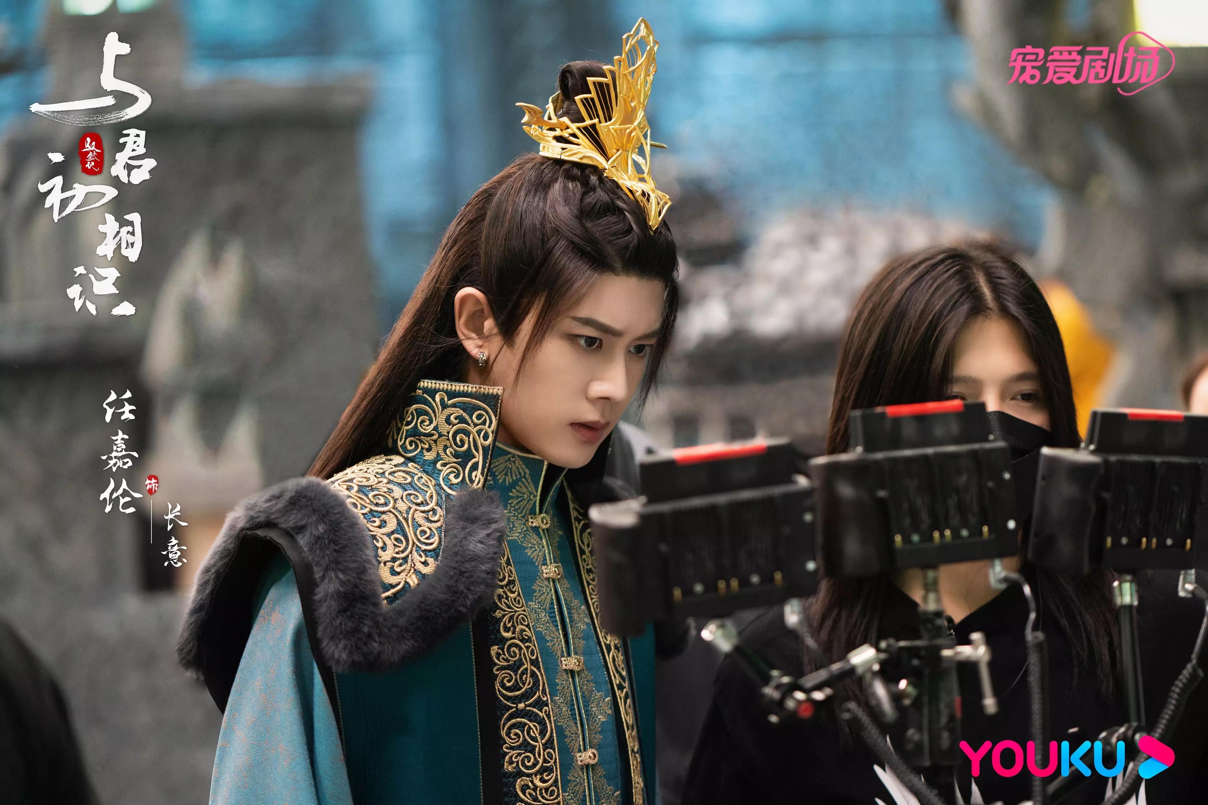 5 more eye-catching Xianxia dramas to be broadcast in 2022, one each ...