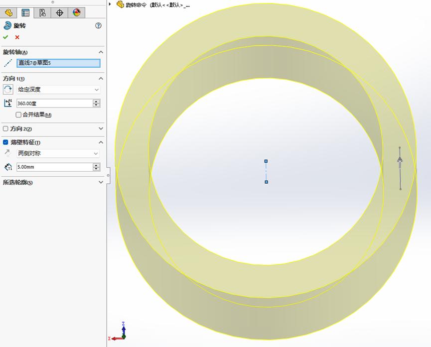Circular Rotation Solidworks solidworks rotation command explanation - iMedia