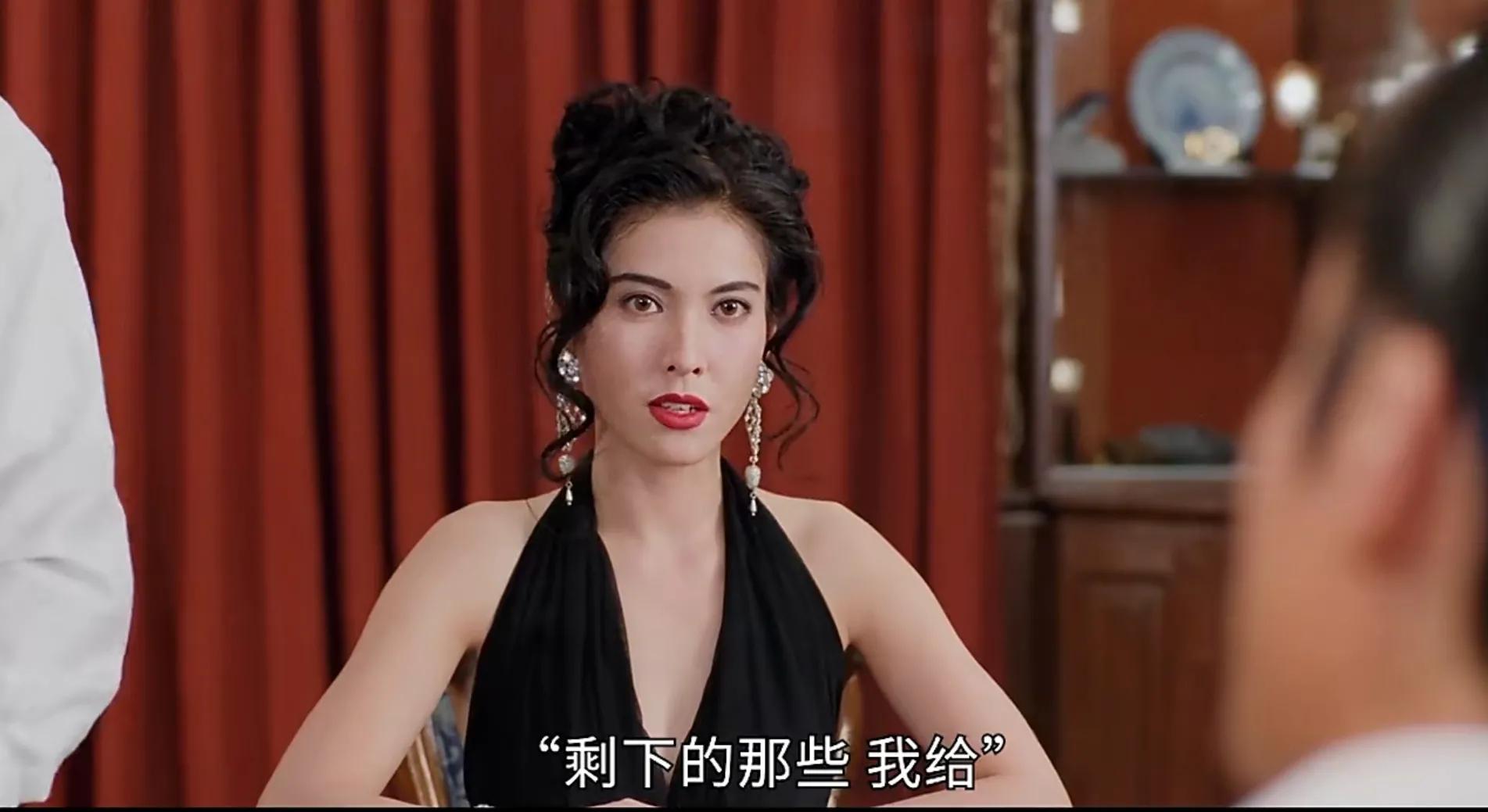 Wang Jing rarely gets angry and responds to a Hong Kong star. Is it