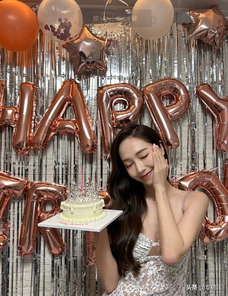 Jung Soo-yeon shines on her 33rd birthday, the lace dress looks elegant ...