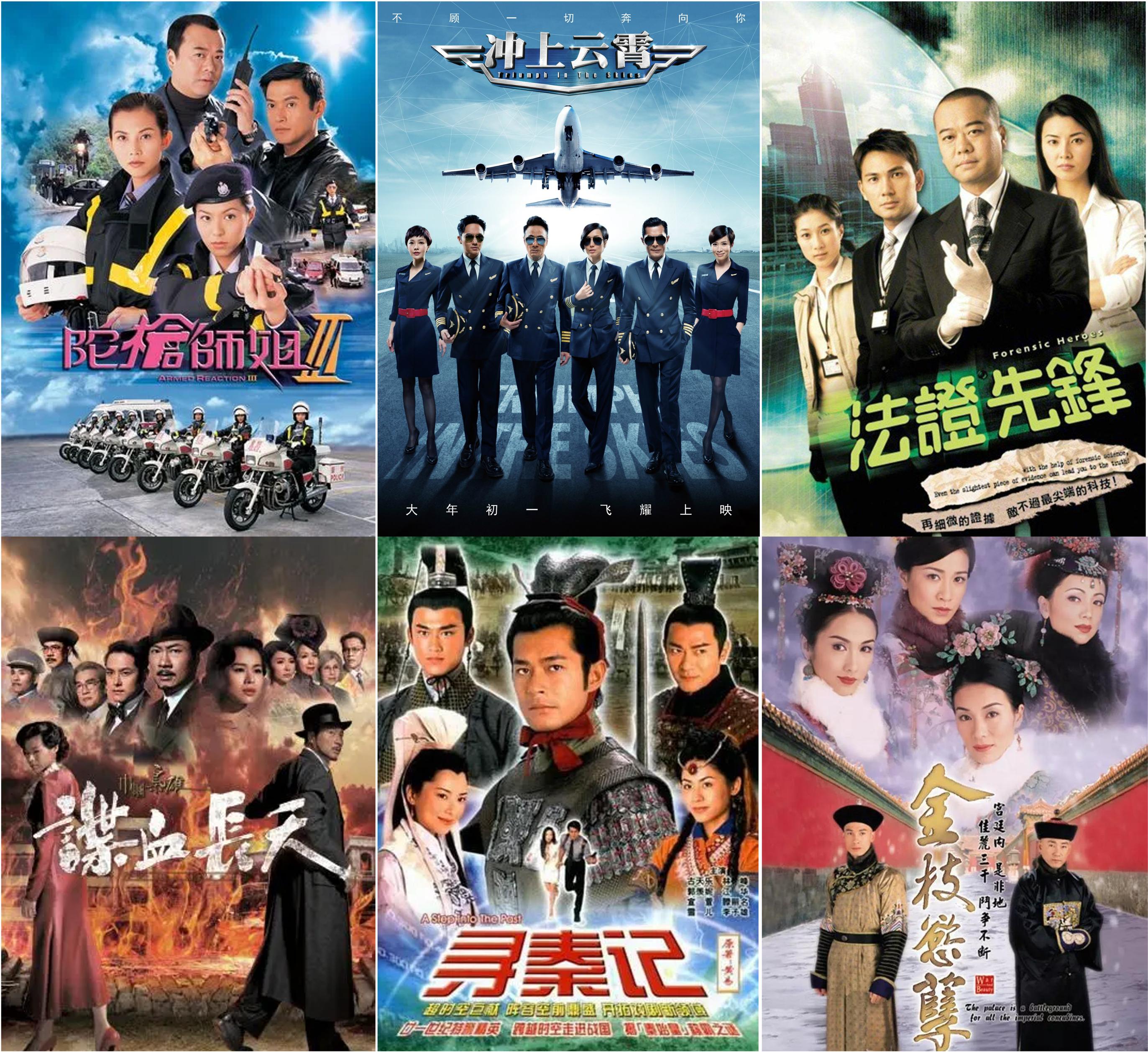 Ye Qing Back! TVB's Immersive Live Broadcast Of Hong Kong Dramas Has A ...