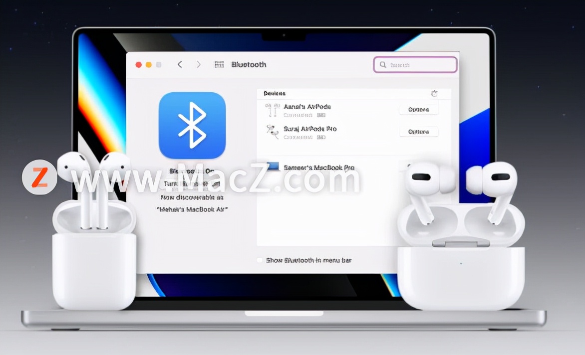 How to connect two pairs of AirPods to one Mac at the same time - iNEWS