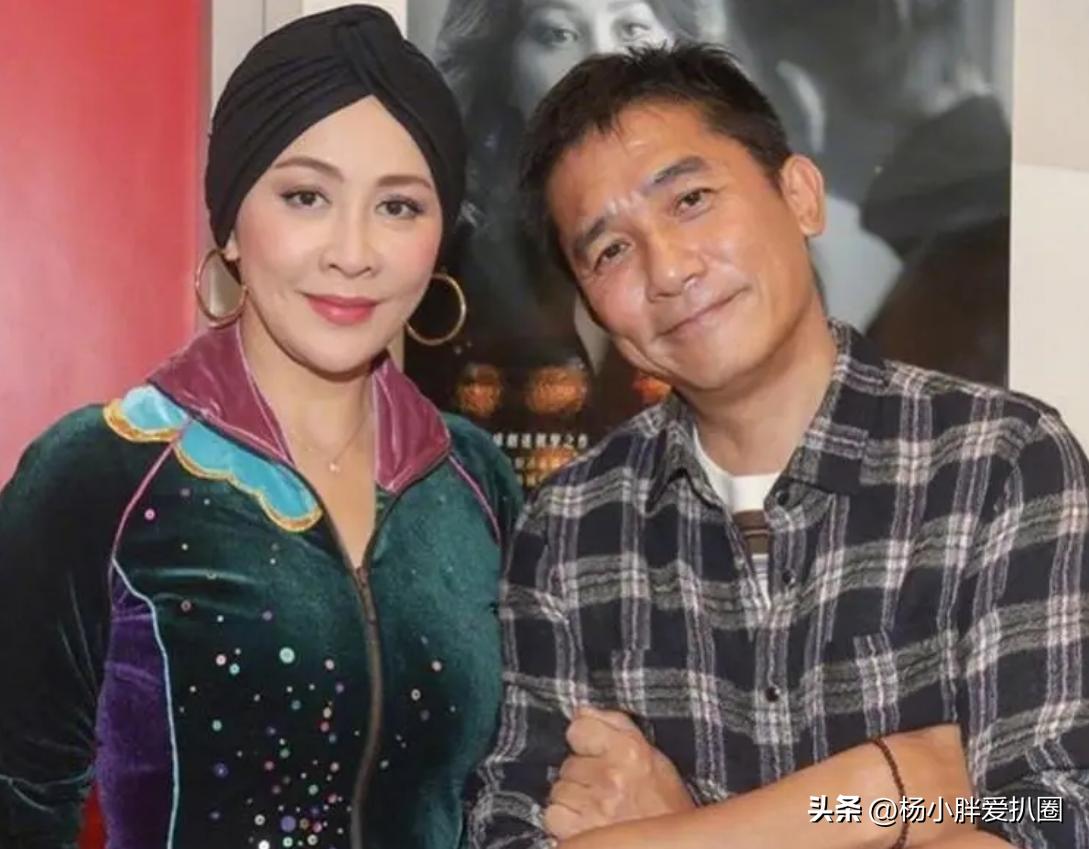 Tony Leung returns to Hong Kong after revealing his illegitimate child