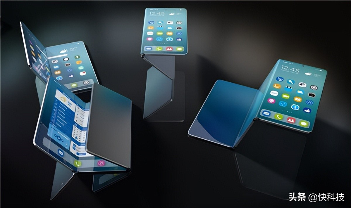 Folding screen mobile phones 