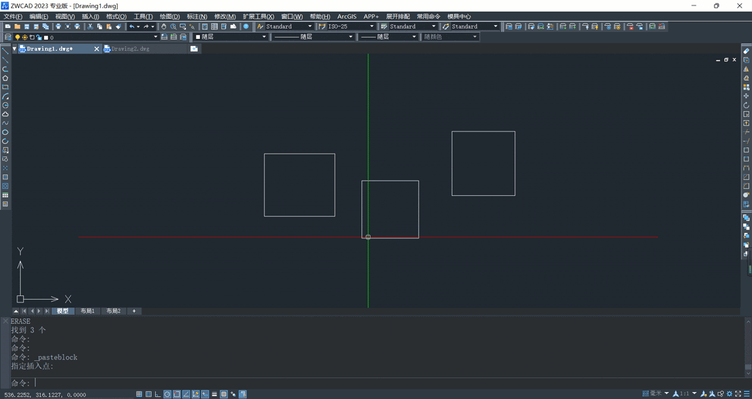 CAD skills that 80 of people don't know iNEWS