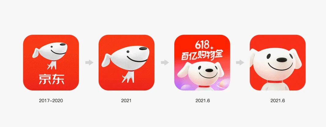 Jingdong changed its logo again. After the three-dimensional flattened ...