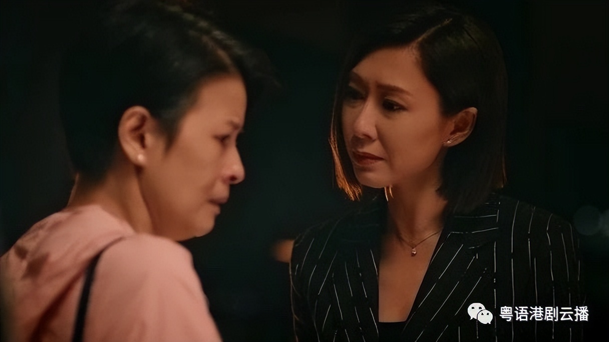 Wu Dingxin's acting skills exploded, Chen Zhenyi's tragic encounter ...