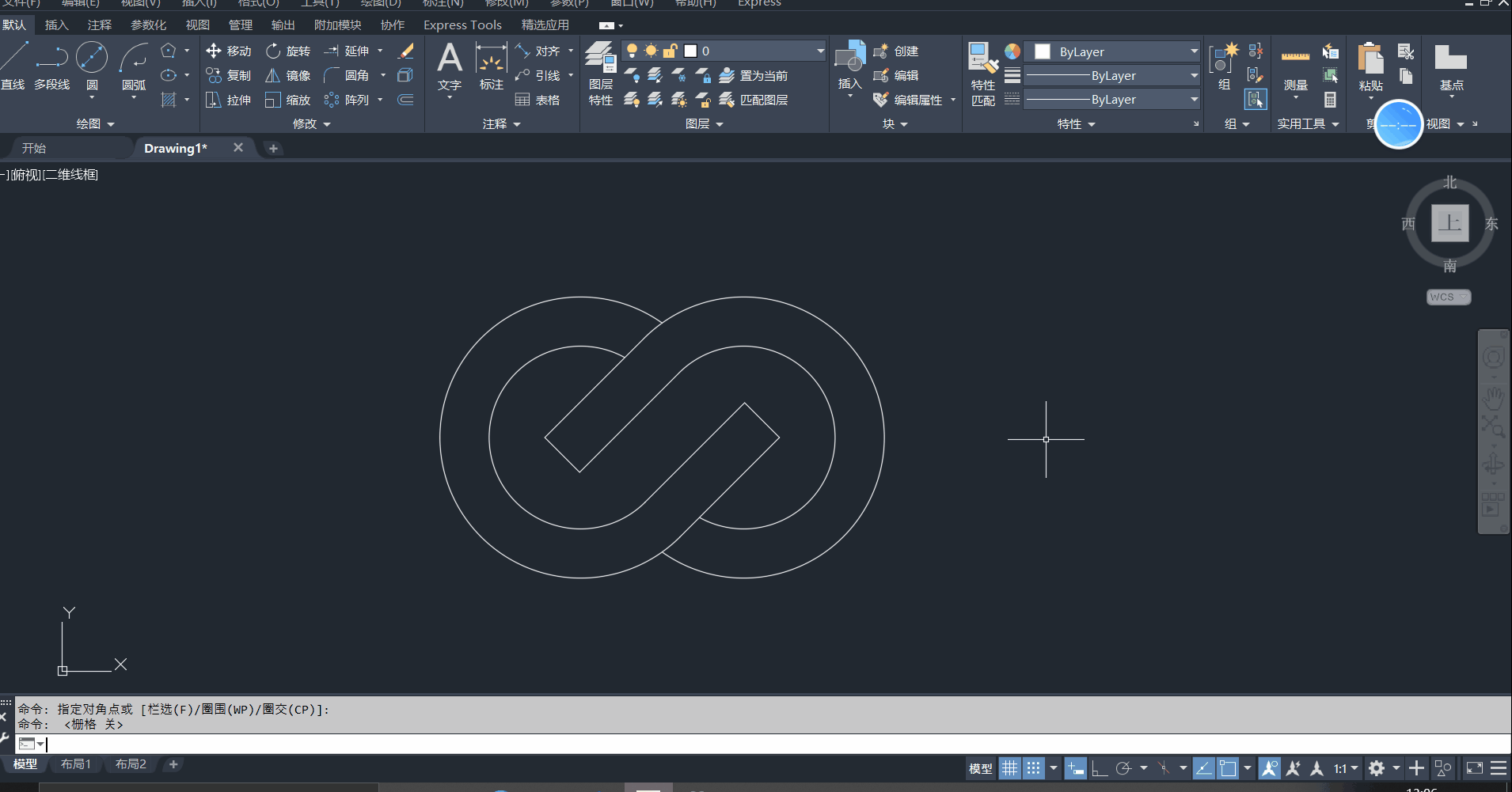 Getting started with AutoCAD 2022 Can everyone draw the graphics in