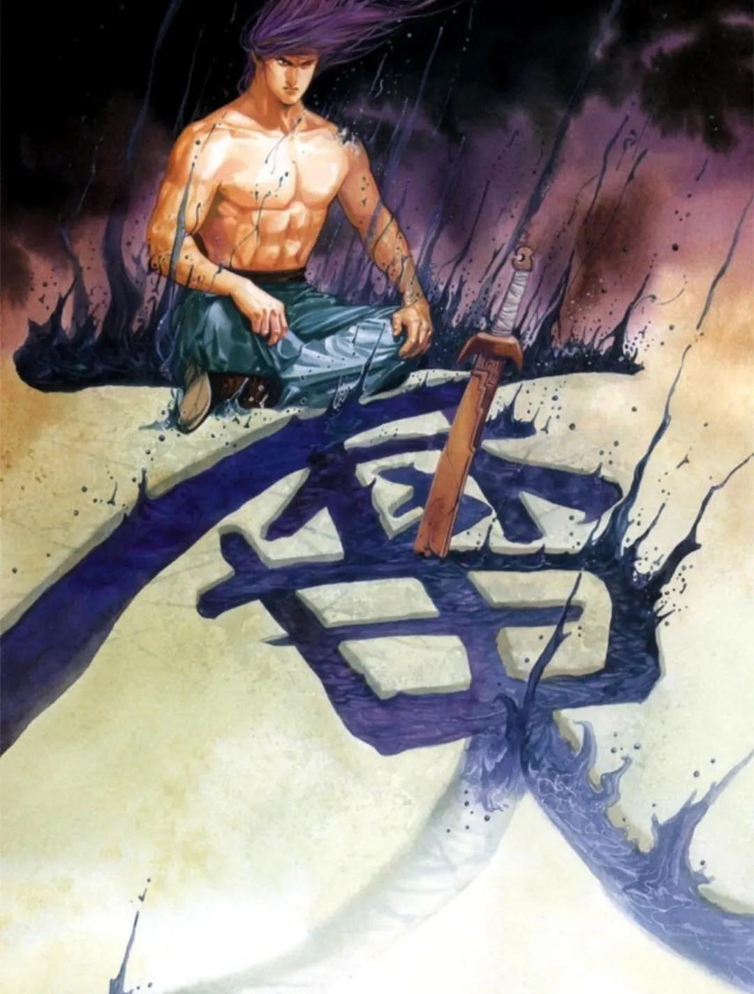 《風雲》漫畫:聶風成名多年,為什麼從不收徒? - 頭條匯