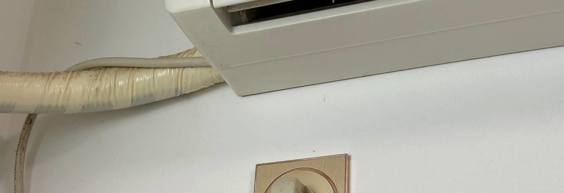 If the air conditioner is not in use after the beginning of autumn