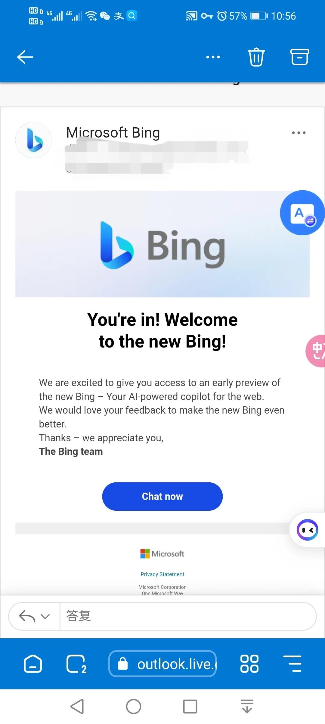 Microsoft finally sent the Bing AI I wanted, and it turned out to be in ...